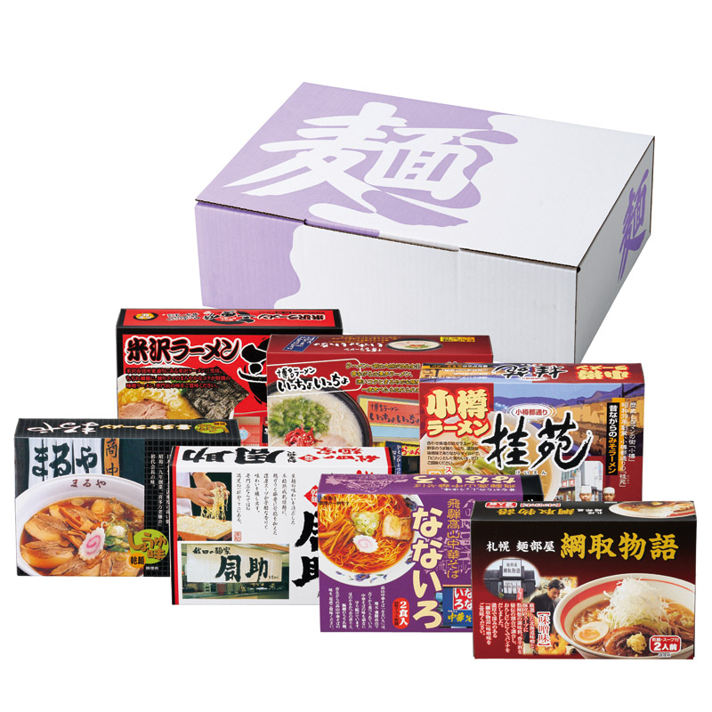 ご当地ラーメンセット14食