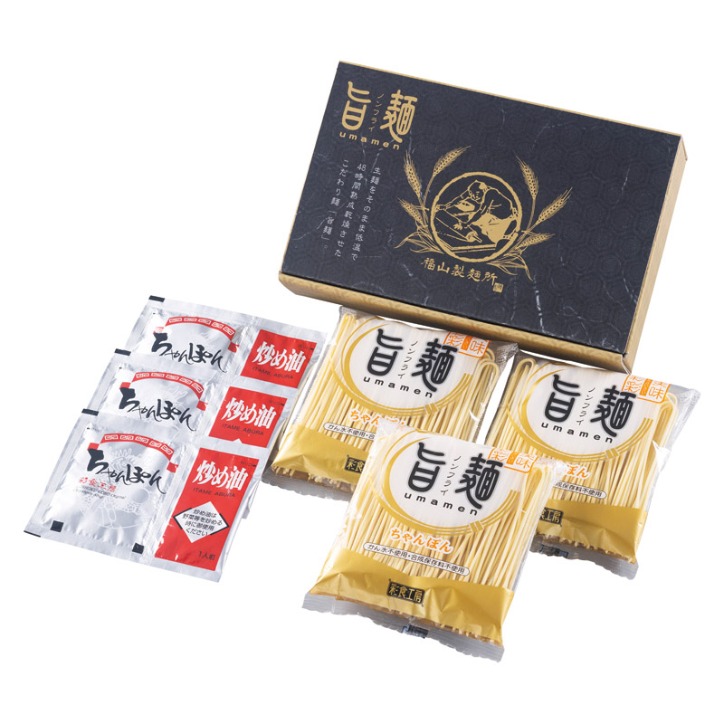 福山製麺所「旨麺」長崎ちゃんぽん