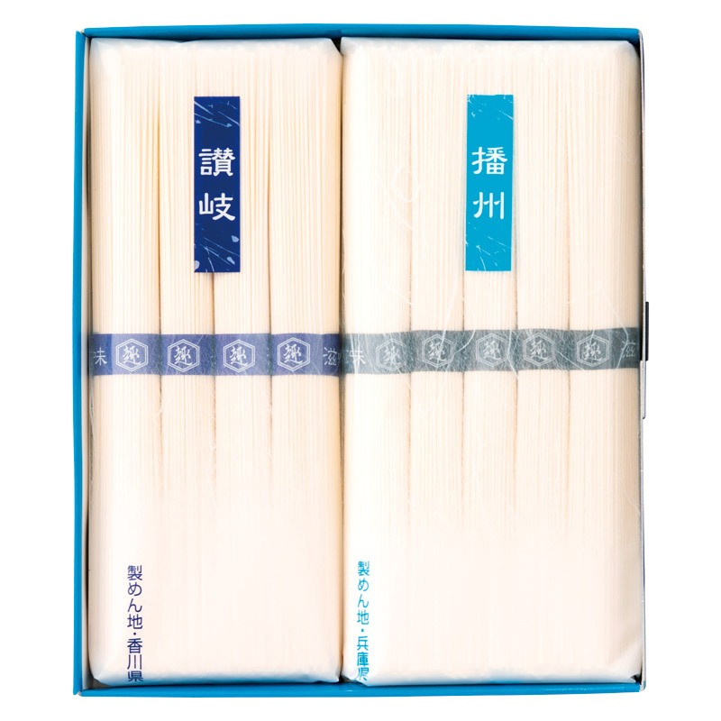 瀬戸内素麺紀行 