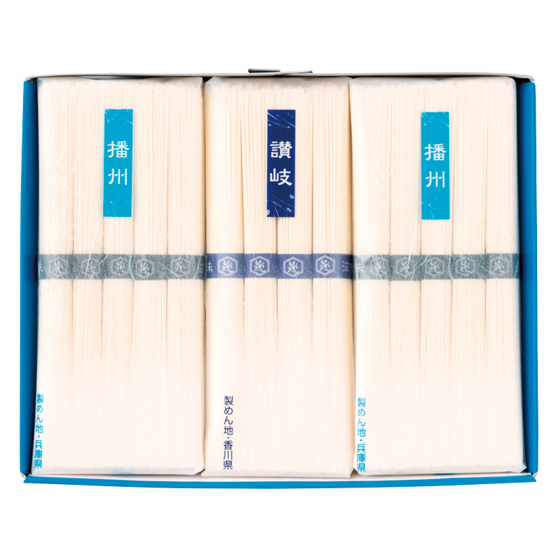 瀬戸内素麺紀行 