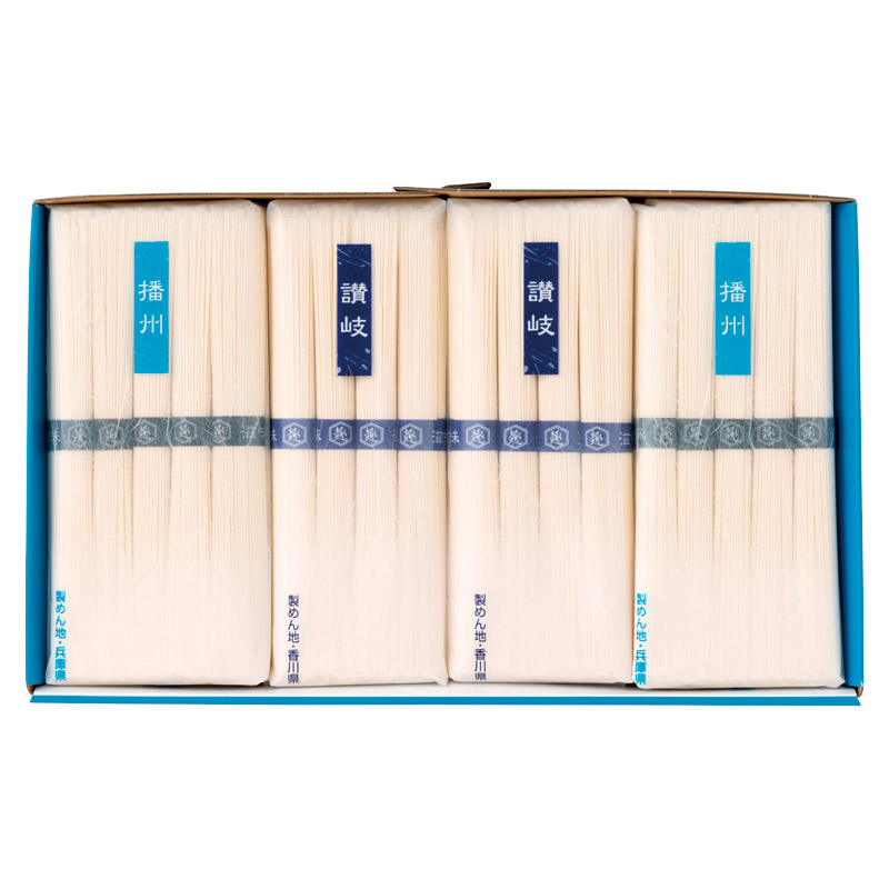 瀬戸内素麺紀行 