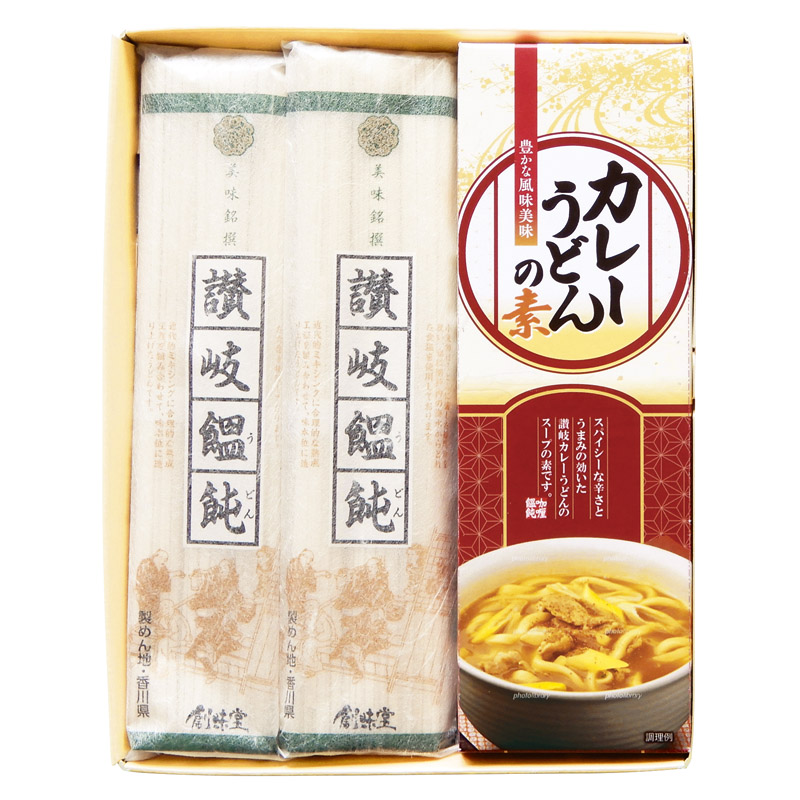 讃岐うどん カレーうどんの素詰合せ 