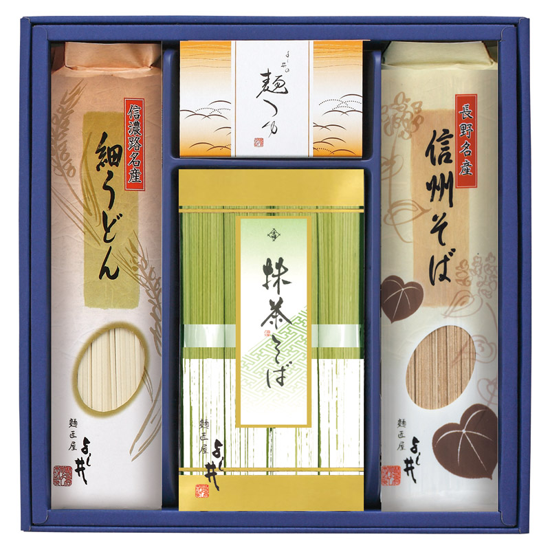 信州そば･細うどんセット 