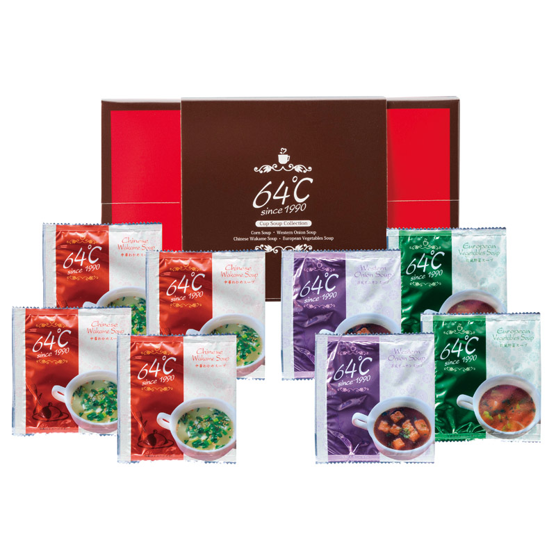 64℃ スープギフト 