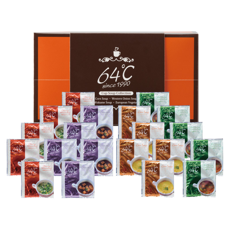 64℃ スープギフト 