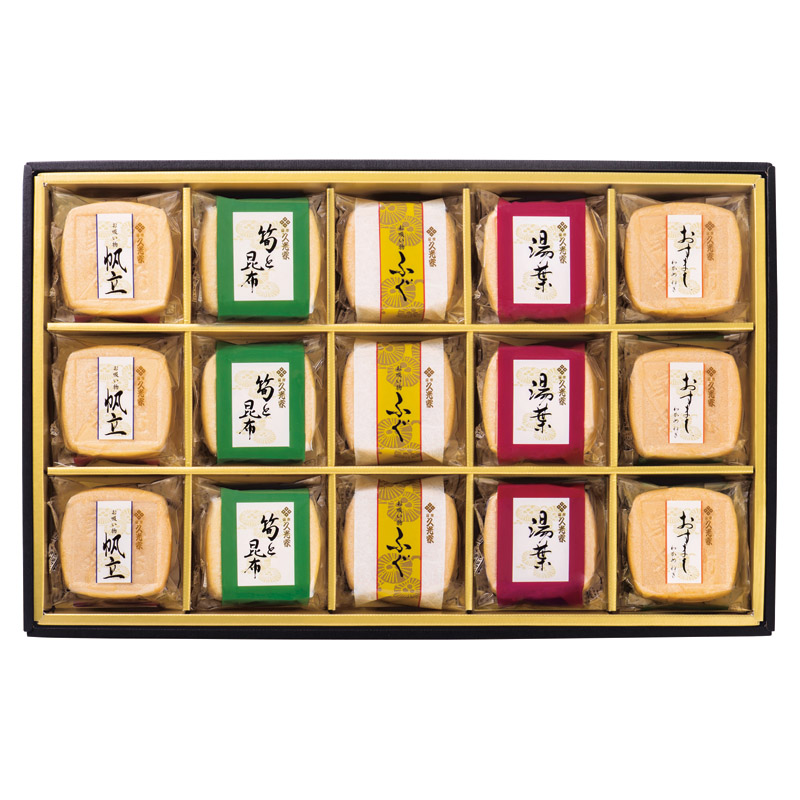 久光家 お吸物詰合せ 