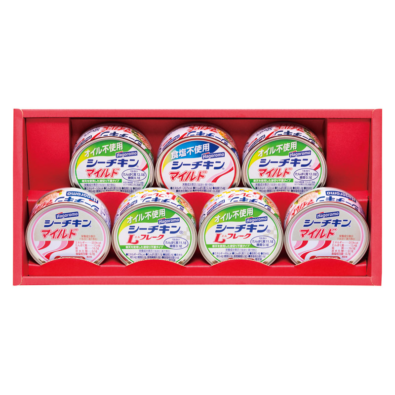 はごろもフーズ シーチキンギフト 