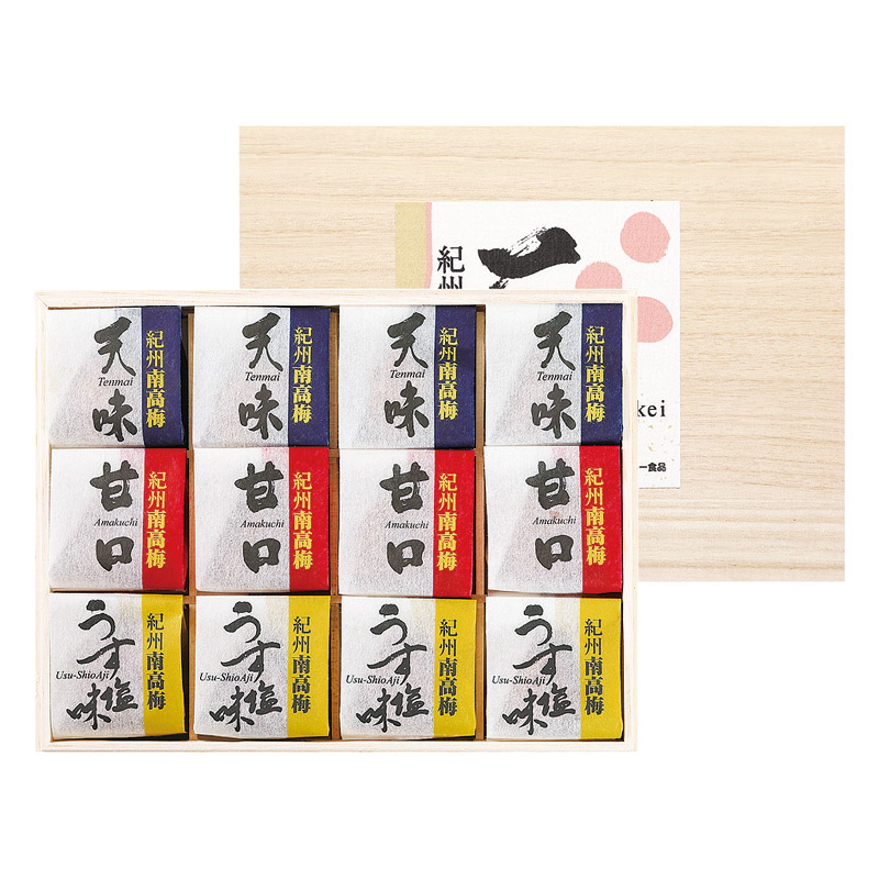 紀州南高梅 三景12粒（包装済）