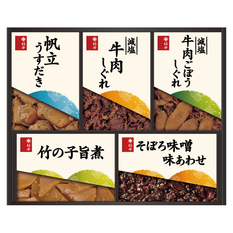 柿安 料亭しぐれ煮詰合せ 