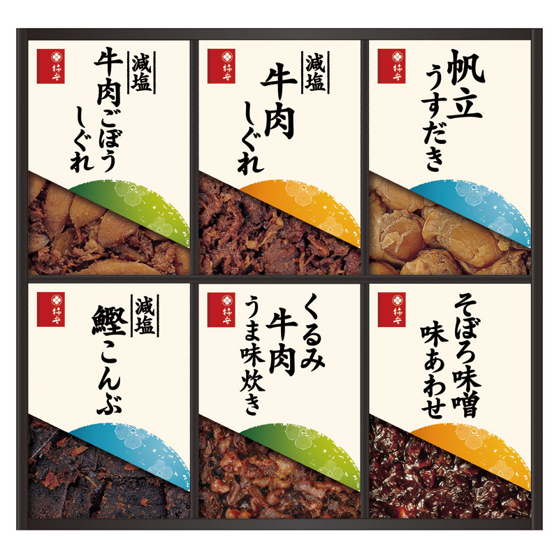 柿安 料亭しぐれ煮詰合せ 