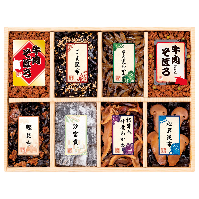 廣川昆布 万味豊秀 8品佃煮詰合せ