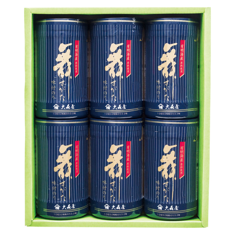 大森屋 有明海産卓上味のりギフト 