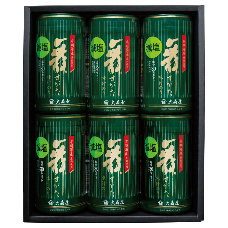 大森屋 有明海産減塩卓上味のりギフト 