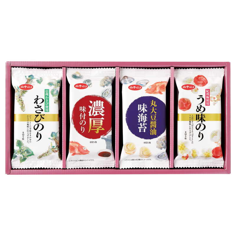 白子のり 味のりバラエティ詰合せ 