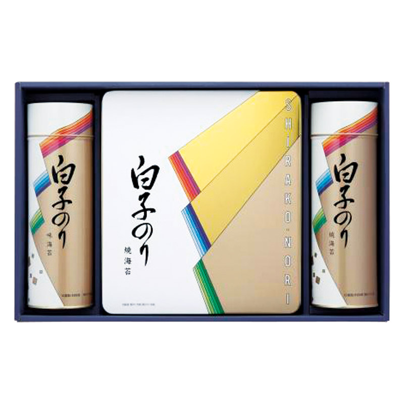 白子のり 海苔詰合せ 