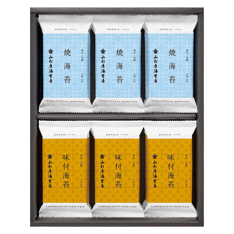 山形屋海苔店 海苔詰合せ 