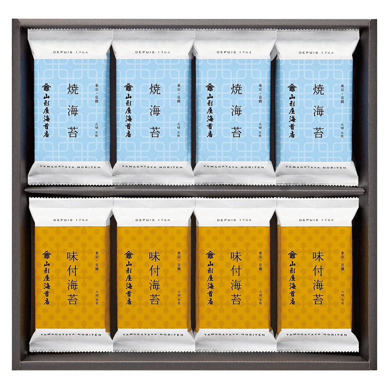 山形屋海苔店 海苔詰合せ 
