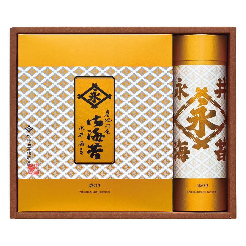 永井海苔 焼のり･味のり詰合せ 