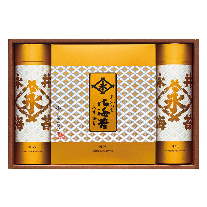永井海苔 焼のり･味のり詰合せ 