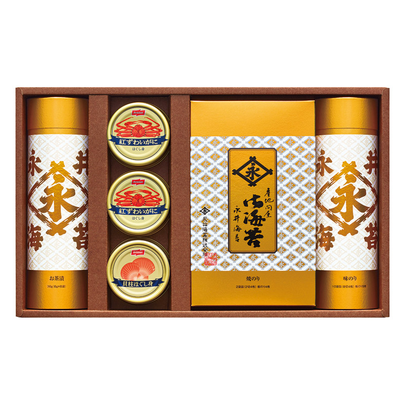 永井海苔 バラエティ詰合せ