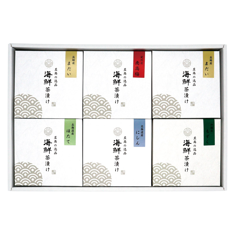 かね七 なつれ 厳選素材だし茶漬けセット 