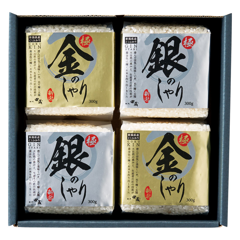 初代田蔵 極金のしゃり･極銀のしゃりギフトセット 