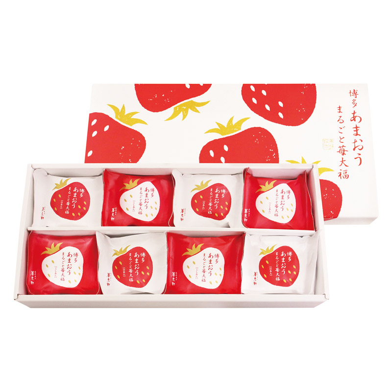 京都 養老軒 博多あまおう まるごと苺大福