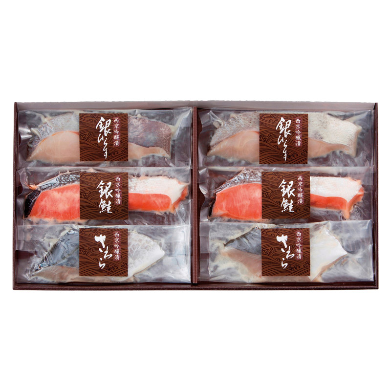 佐賀「竹八」 西京吟醸漬