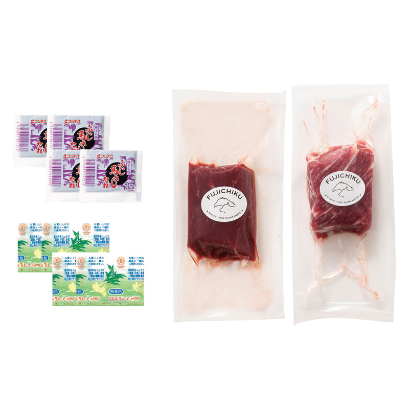 熊本 「フジチク」 ふじ馬さしセット