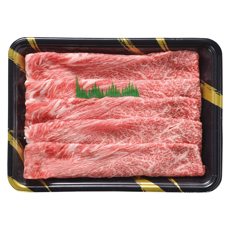 三重県産 松阪牛しゃぶしゃぶ用