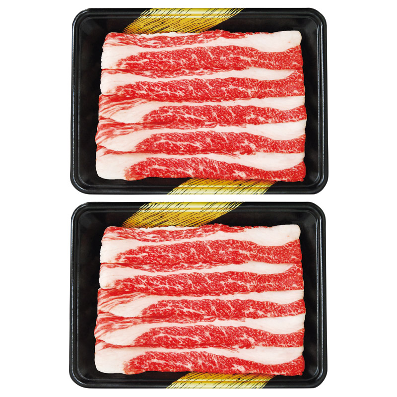 兵庫県産 神戸牛すき焼き用 