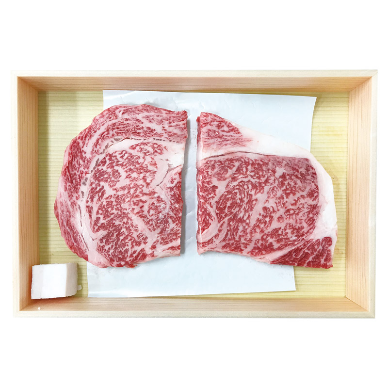 氷温熟成黒毛和牛ステーキ