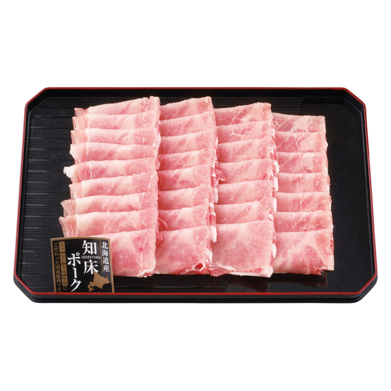 知床ポーク･ロースしゃぶしゃぶ用