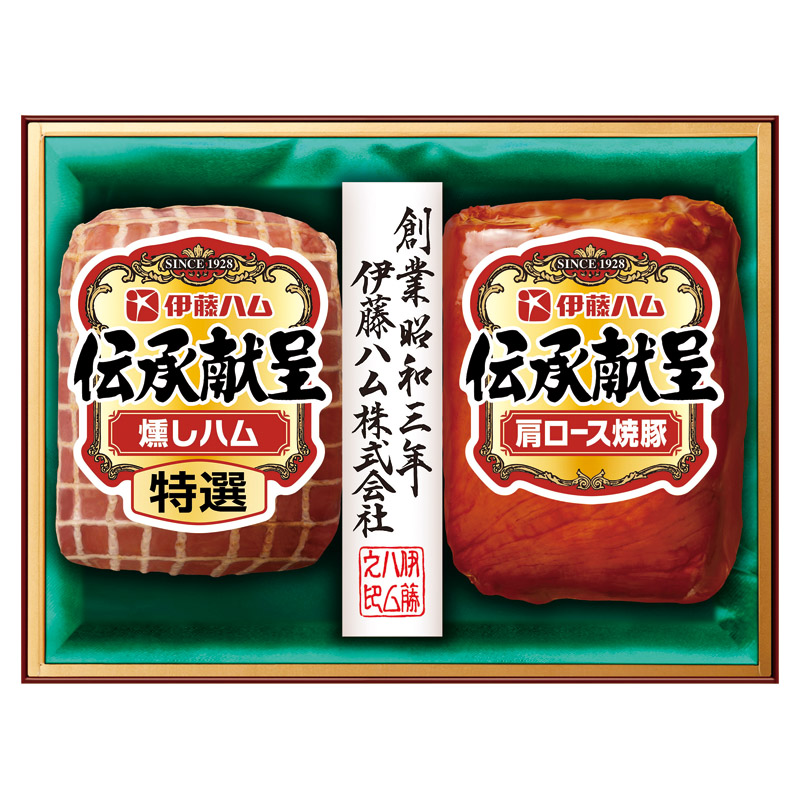 伊藤ハム 伝承献呈ギフトセット 