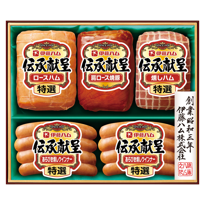 伊藤ハム 伝承献呈ギフトセット 