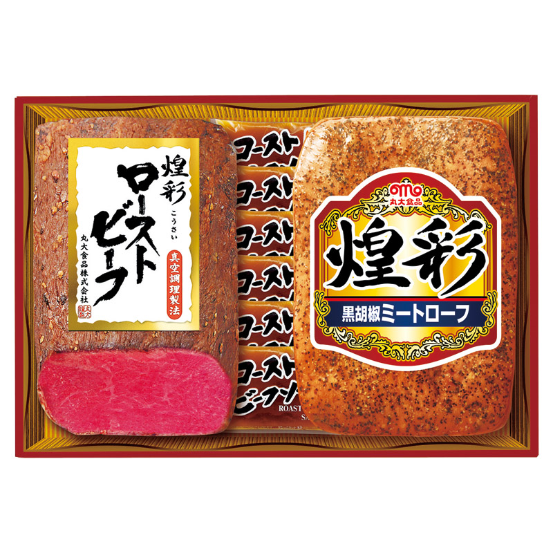 丸大食品 煌彩ローストビーフギフト