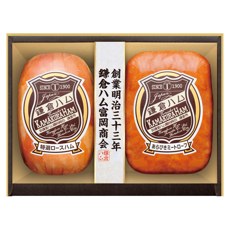 鎌倉ハム富岡商会 