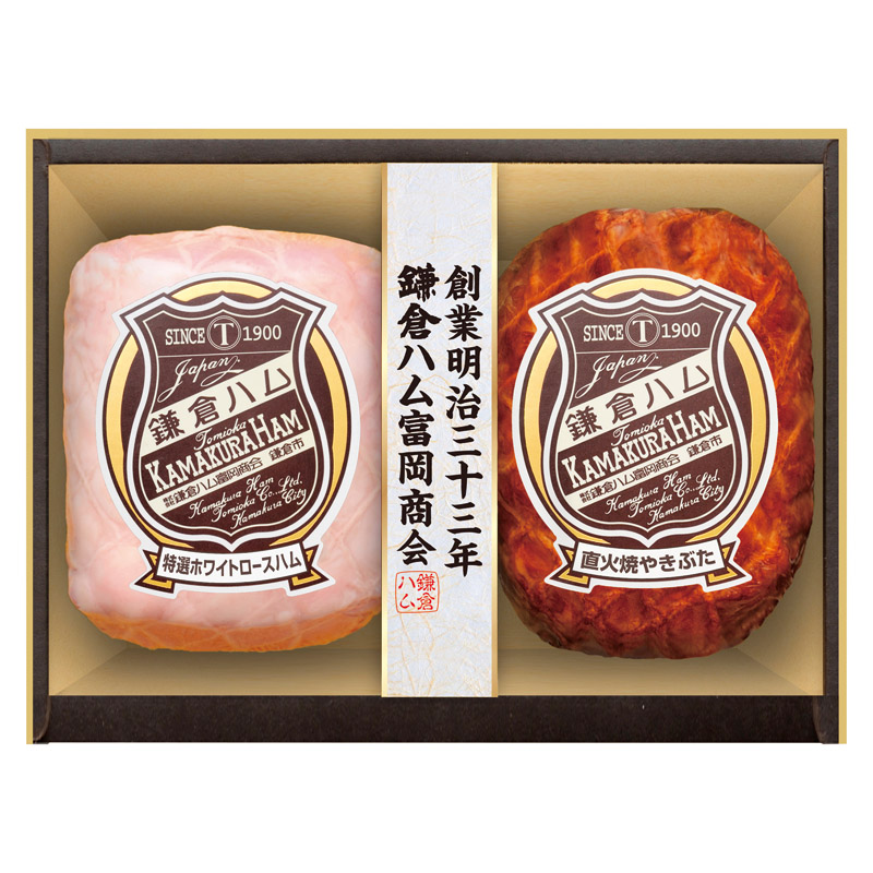 鎌倉ハム富岡商会 