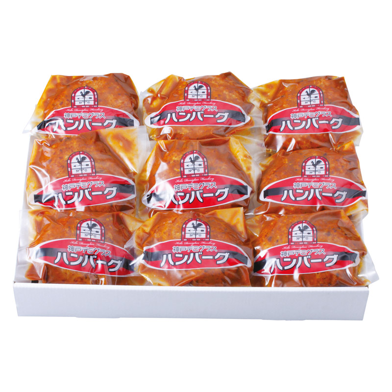 神戸洋食デミグラスハンバーグ