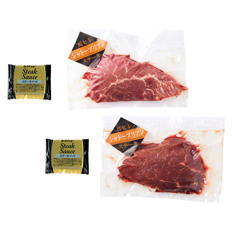 熊本「フジチク」馬ヒレ シャトーブリアンステーキ