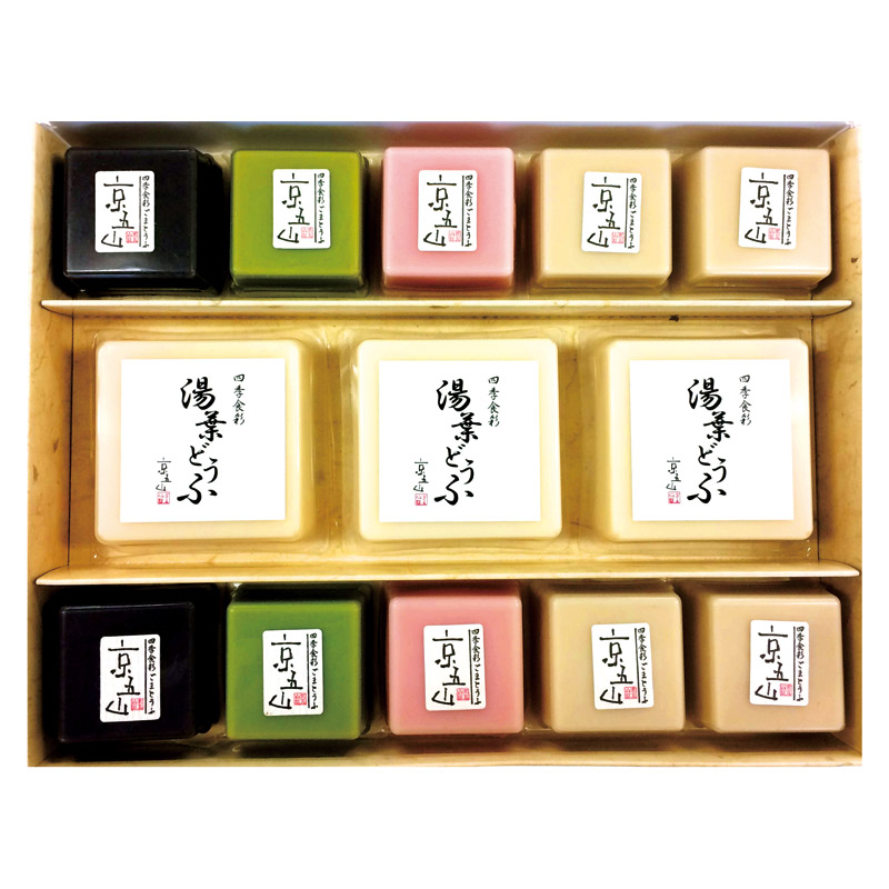 京都「京五山」大文字