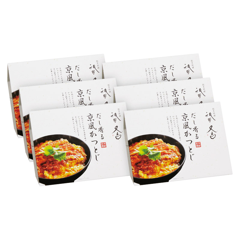 祇園又吉 だし香る京風かつとじ