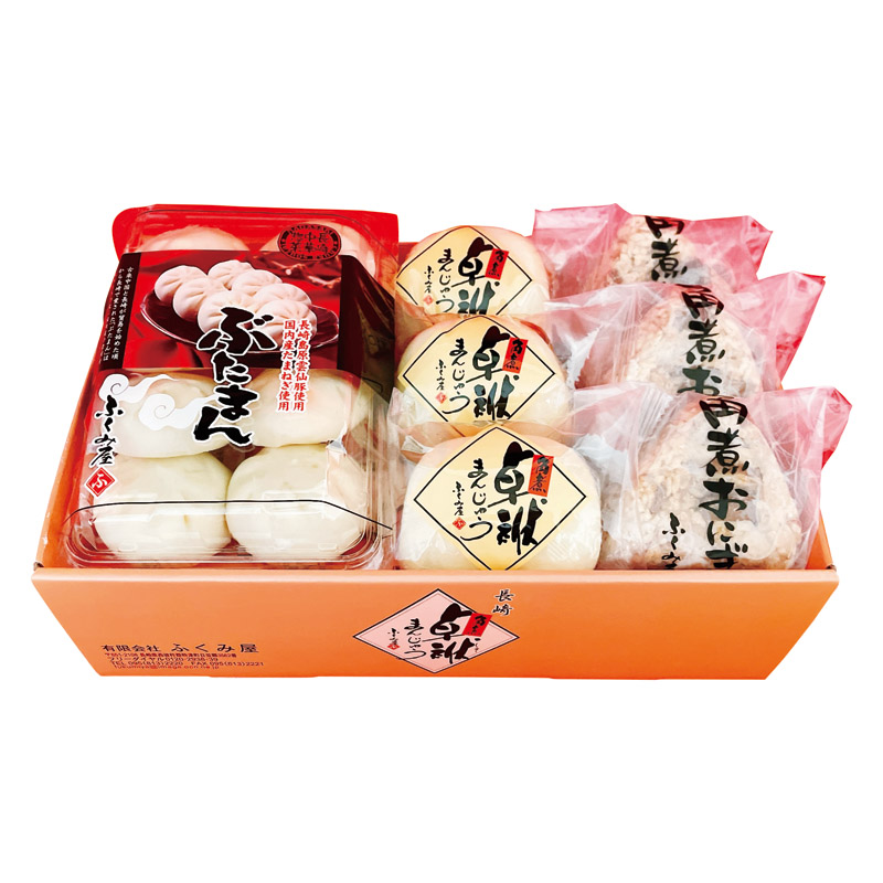 ふくみ屋 角煮おにぎり･肉まん詰合せ