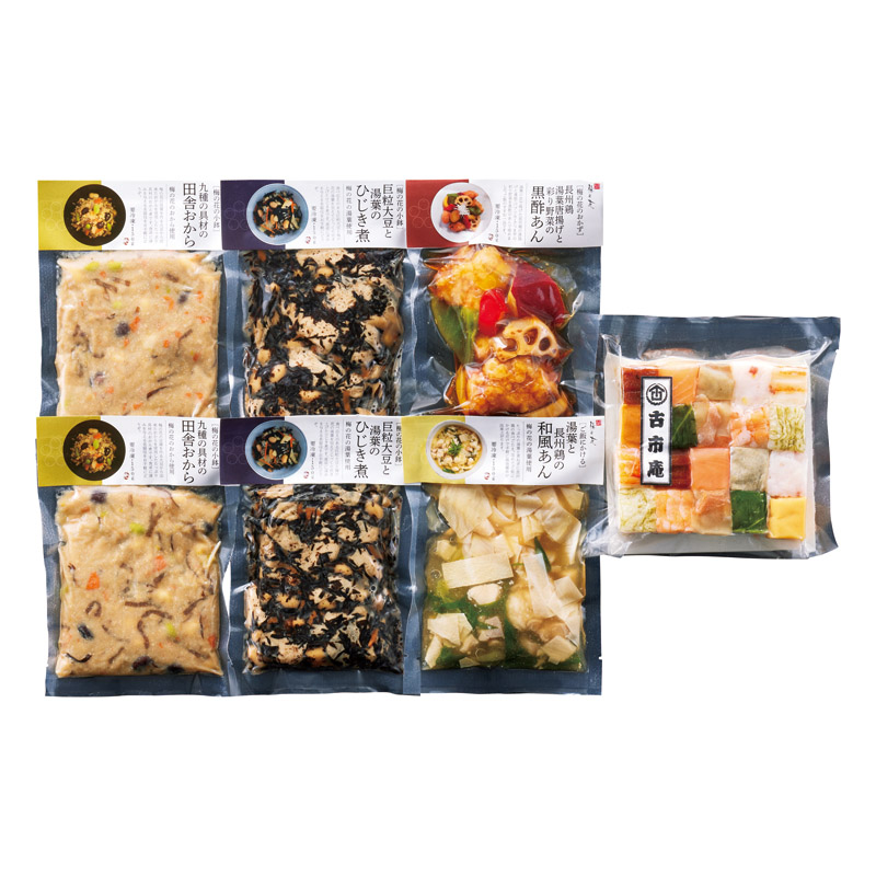 「梅の花」なみはや寿司と4種の和惣菜セット