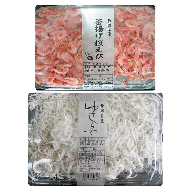 静岡「石原水産」駿河湾産釜揚げ桜えび&しらすセット