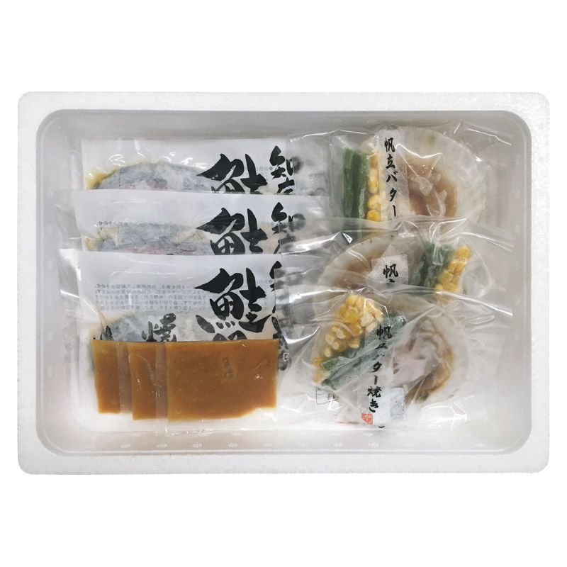 北海道 鮭のちゃんちゃん焼きと帆立バター焼き