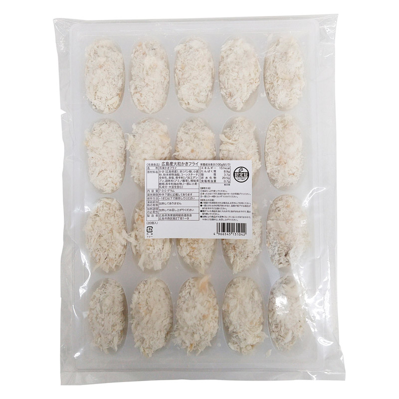 広島県産大粒かきフライ