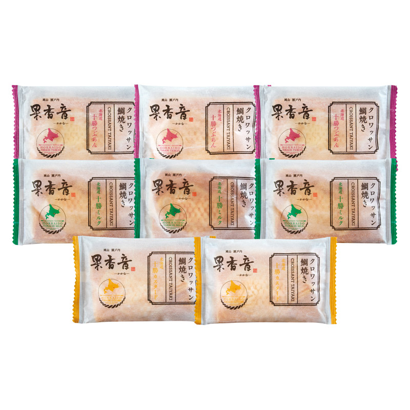 十勝クロワッサン鯛焼き3種セット