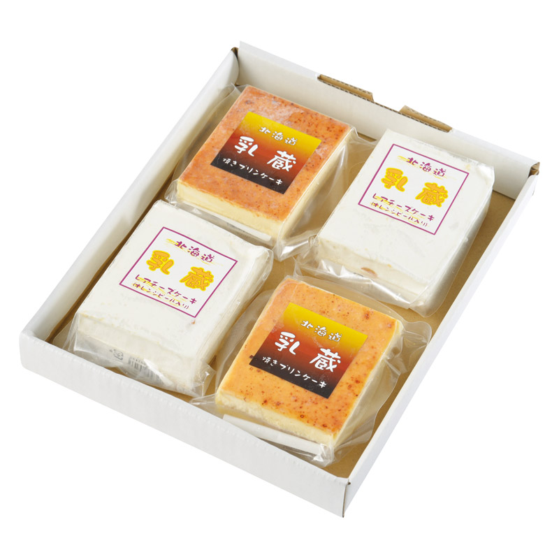 「乳蔵」 北海道ケーキセット