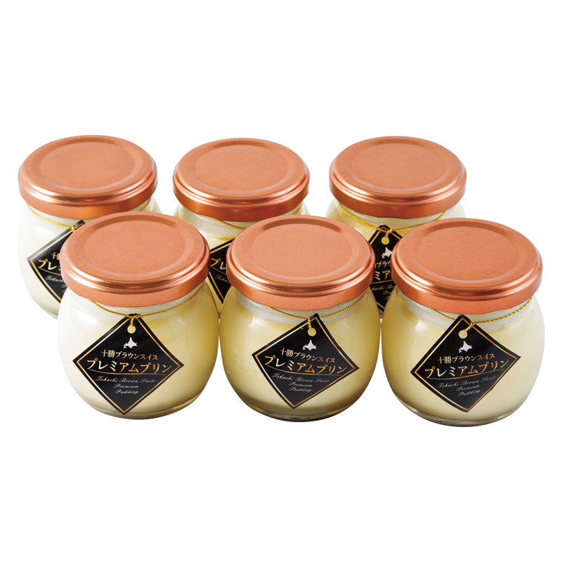 十勝ドルチェ 十勝プレミアムプリン